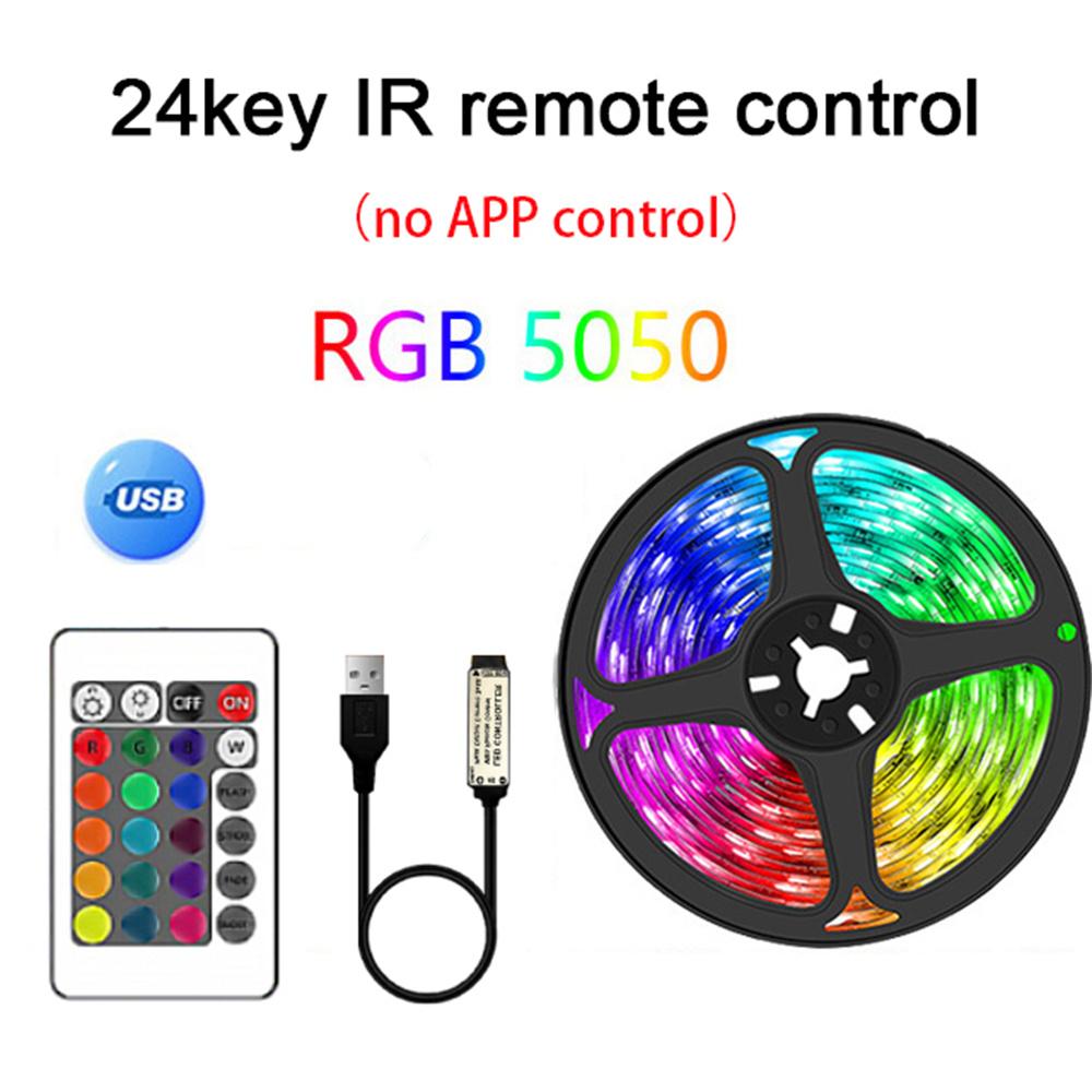 Светодиодная лента RGB5050 с управлением по Bluetooth, светодиодная лента с 44 клавишами, дистанционный пульт управления, лента для украшения комнаты, подсветка телевизора