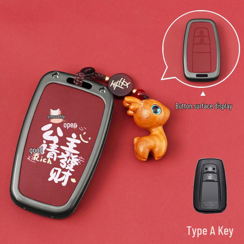 Чехол для ключа для моделей Toyota Camry, Corolla, RAV4, Highlander, CHR и Asia Dragon