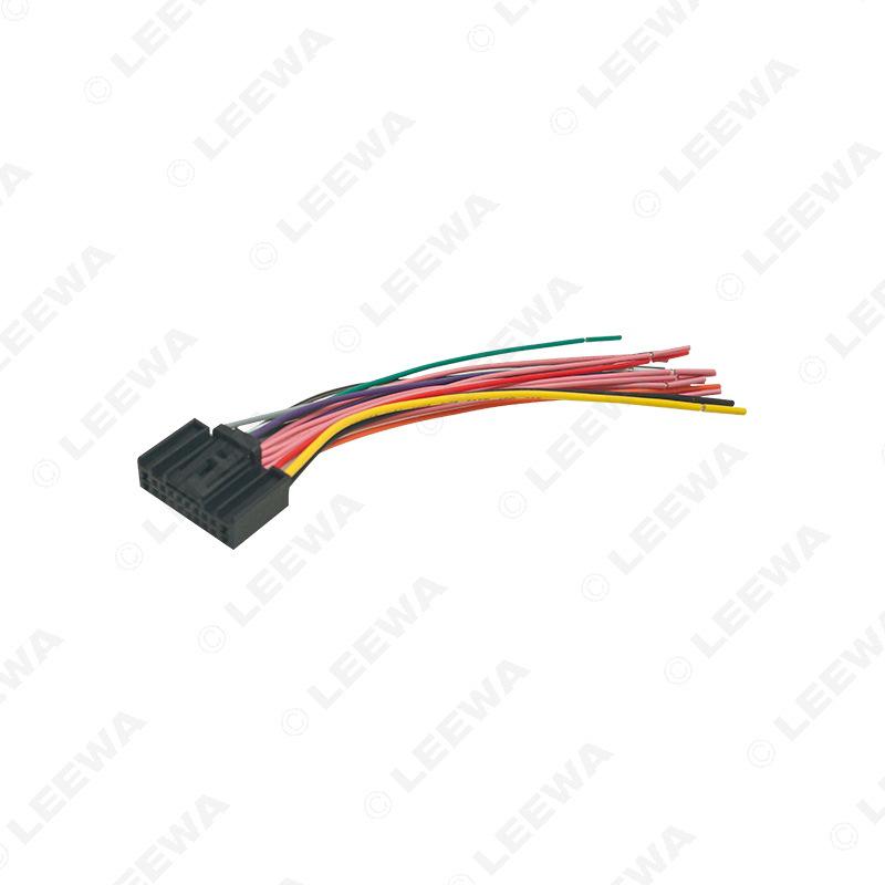2018 Buick Excelle GT Car Audio CD Tail Cable