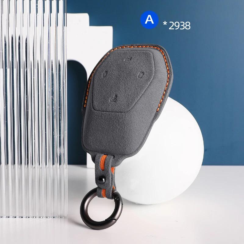 Car Key Case Cover For HIPHI Y X Hiphi Z Suede Car Key Shell Accessories