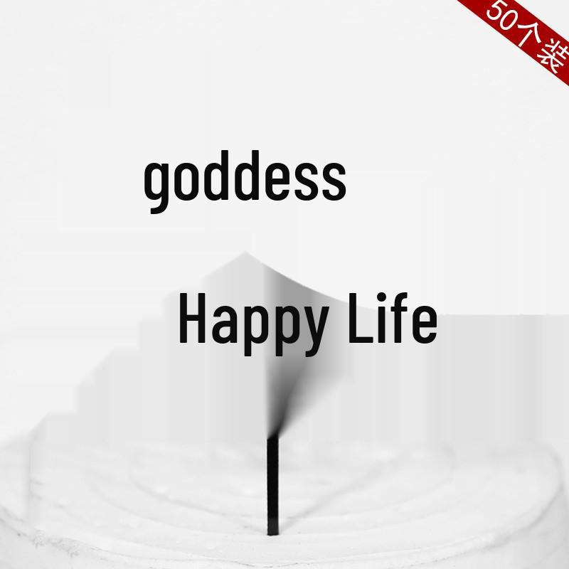 Acrylic Cake Topper - Happy Birthday Mom & Dad, Mother's/Father's Day Decoration