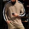 Men S Loose Striped Crew Neck Long Sleeve Sweatshirt Spring Autumn