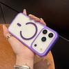 Применимо к чехлу для мобильного телефона iPhone18ProMAX, подушка безопасности по углам, проницаемый для цвета магнитный захват, простой противоударный защитный чехол Apple 17