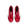 Mizuno Morelia II JAPAN Passion Red X White P1GA220160