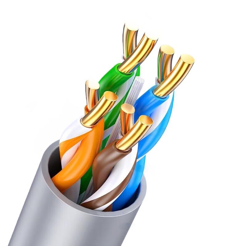 Biaze Cat5e Pure Copper UTP PoE Network Cable