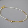 Vintage French Brass & Gold-Plated Pearl Branch Necklace for Women