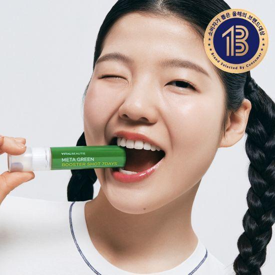 Vital beauty Метагрин Бустер Шот 7 дней