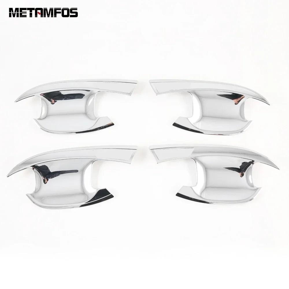 For Kia K5 Optima DL3 - 2024 2025 Carbon Fiber Side Door Handle Bowl Cover Trim Protection Sticker Car Accessories
