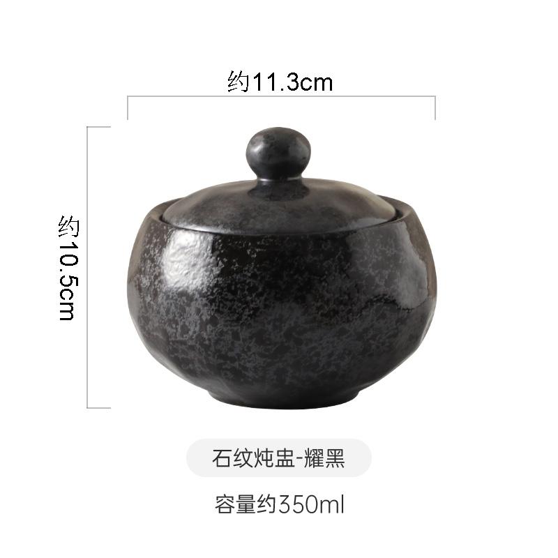 Vintage Creative Ceramic Bowl with Lid Soup Bowl Steamed Egg Bowl Dessert Bowls Breakfast Bowls Restaurant Featured Tableware