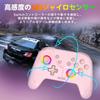 Совместим с Switch 2, функция сна/пробуждения Switch. Новый контроллер Switch с TURBO, скорострельность, задние макро-кнопки, RGB, гироскоп, HD Bluetooth Pro. Совместим с