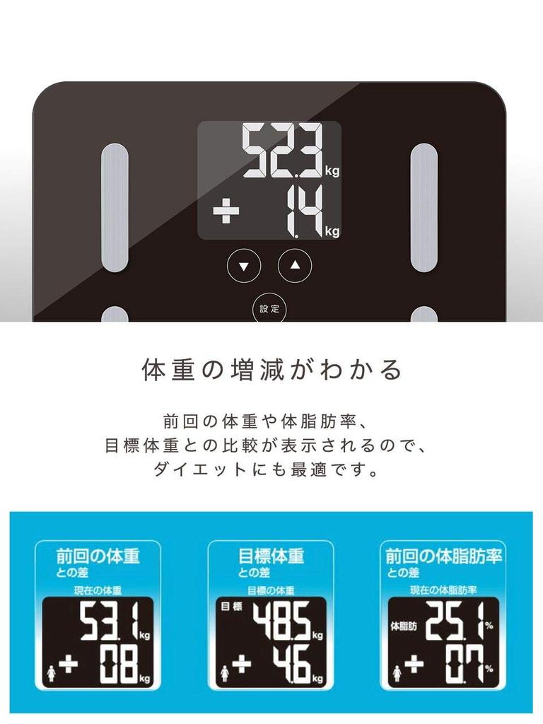 Dretec Body Fat Body Fat Maximum Weight Displays Previous Digital Automatically Measures When Claver Plus Meter, Weight, BMI, Percentage, 180kg,