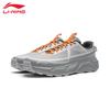 Li-Ning Мужская обувь для хайкинга 2026