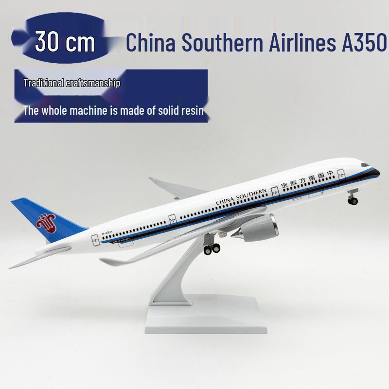 Модель самолета A350 авиакомпании China Southern Airlines, 30 см - Авиационный подарок и элемент декора