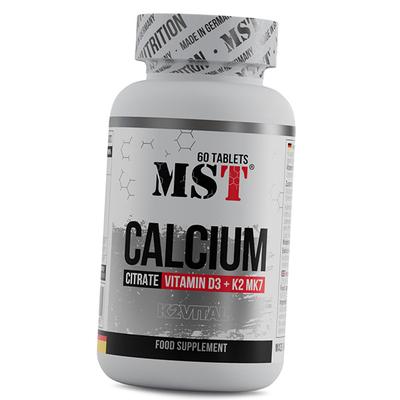 Кальций с Витаминами Д3 и К2, Calcium Citrate Vitamin D3 + K2 MK7, (36288049)