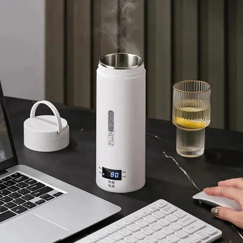 450 мл Электрические чайники Портативный чайник для чая и кофе Дорожный Кипятить воду Термокружка Защита от ожогов Бутылка для воды Английское меню