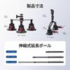 NEEWER 5 in 1 Suction Cup Car Mount Car Camera Mount CA075 Kit, Mount,