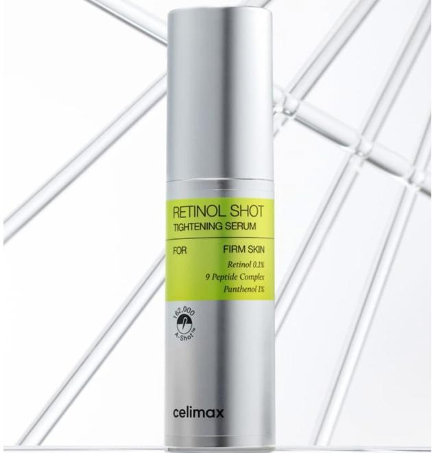 CELIMAX Сыворотка для подтяжки кожи Vita A Retinol Shot – 30 мл