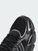 Adidas "Easy Shoes" MEGASTRIDE на толстой подошве повседневные папины кроссовки Adidas KJ3920
