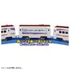 TAKARA TOMY JR Kyushu Nagareboshi Train Игрушка для детей от 3 лет и старше Стандарт безопасности игрушки прошел сертификацию ST mark PLARAIL TAKARA TOMY "PLARAIL