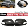 Для KIA K3 Forte Cerato Ceed 1 2009 2010 2011 2012 2013 сменная крышка бокового зеркала заднего вида, крышка крыла, отделка дверной оболочки