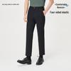 Men's Four-Way Stretch Anti-Wrinkle Straight-Leg Casual Business Pants