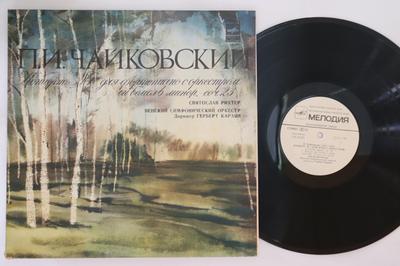 LP Запись СВЯТОСЛАВ РИХТЕР, ГЕРБЕРТ ФОН КАР - Концерт для фортепиано Чайковского №. 1 В 33CM042556 MERODIA 1978 Россия Классика Б/У