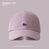 Cartoon Little Fox Embroidered Baseball Cap, Spring/Summer Sun Protection Hat, Soft Top, Large Head Circumference, Couple's Matching Duckbill Cap