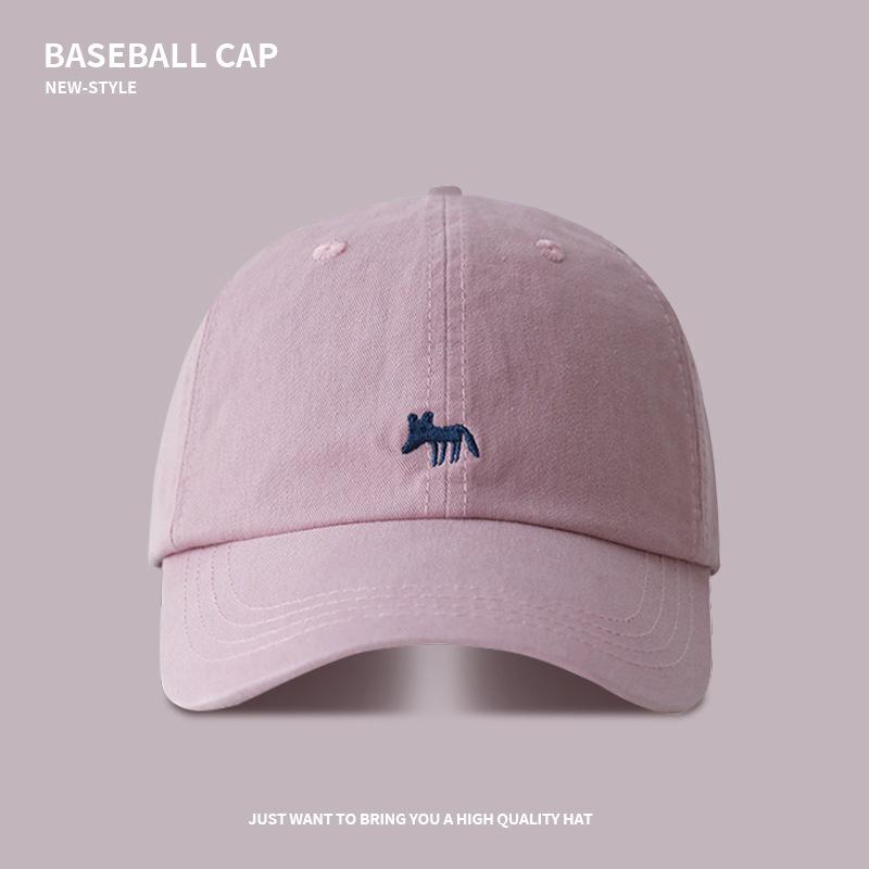 Cartoon Little Fox Embroidered Baseball Cap, Spring/Summer Sun Protection Hat, Soft Top, Large Head Circumference, Couple's Matching Duckbill Cap