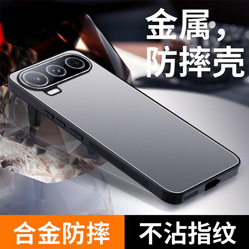 Применимо к чехлу для мобильного телефона Honor 600Pro Ледяной алюминиевый металл Honor 200 с пленкой для объектива Защитный чехол от падения Honor X70