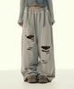 Gillaakaibeu Stitched Bold Logo Sweat Pants_Grey