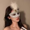 1PC Masquerade Party Sexy Half Makeup Girl Half Face Sexy Lace Mask Halloween Feather Mask