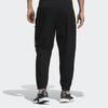 adidas Логотип Обычная посадка Сужающийся манжет Вязаные спортивные штаны Мужские Черный HM2989