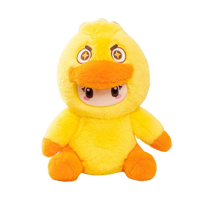 Licensed Yuen Officially Meng Zhi Xing Plush Toys Featuring Cute Sitting Animals