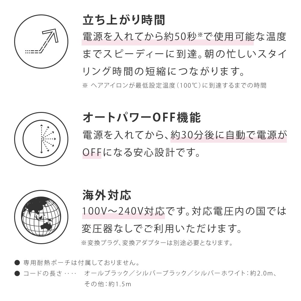 2023 SALONIA 2WAY Straight Curl Hair Iron 32mm Iron Compatible with Overseas Countries Quick Time of About 50 Seconds To [Spring/Summer Limited] &