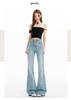 High Waisted Slightly Flared Jeans