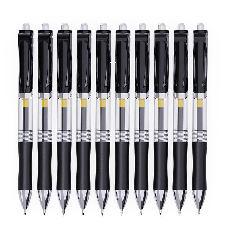 K35 Click Gel Pen - Customizable Business & Student Quick-Drying Marker Pen