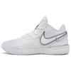 Zoom LeBron NXXT Gen White Men Sneakers Metallic-Silver Black DR8784-101