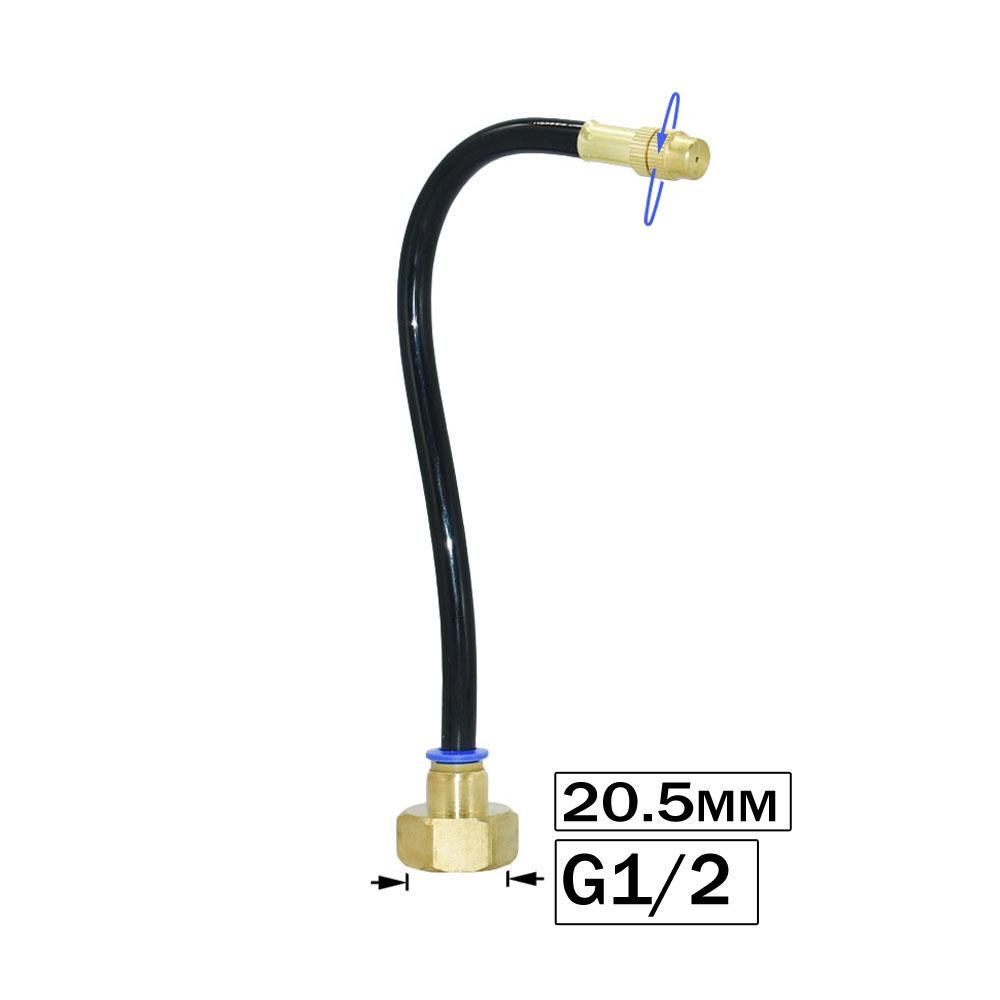 1/4 Inch Nozzle Dripper Sprayer Misting Atomizing Sprinkler With Hose Tee Barb Thread Connector For Garden Irrigation System