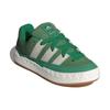 adidas Adimatic Подержанный Зеленый - ID8267