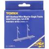 TOMYTEC TOMIX N Gauge Single Track Catenary Pole Steel Frame Type 24pcs S 3077 Model Train Supplies