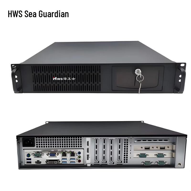 Haiweishi HWS2U 10th Gen Core i5 Industrial Rackmount PC (CN version)