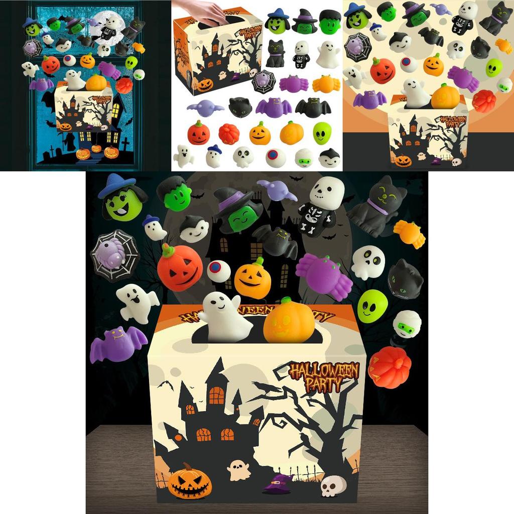Cute And Creepy Squishies 24pcs Mini Halloween Squishy Collection For Party Favors
