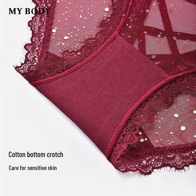 Женские трусы-слипы с низкой посадкой из соблазнительного кружева mybody