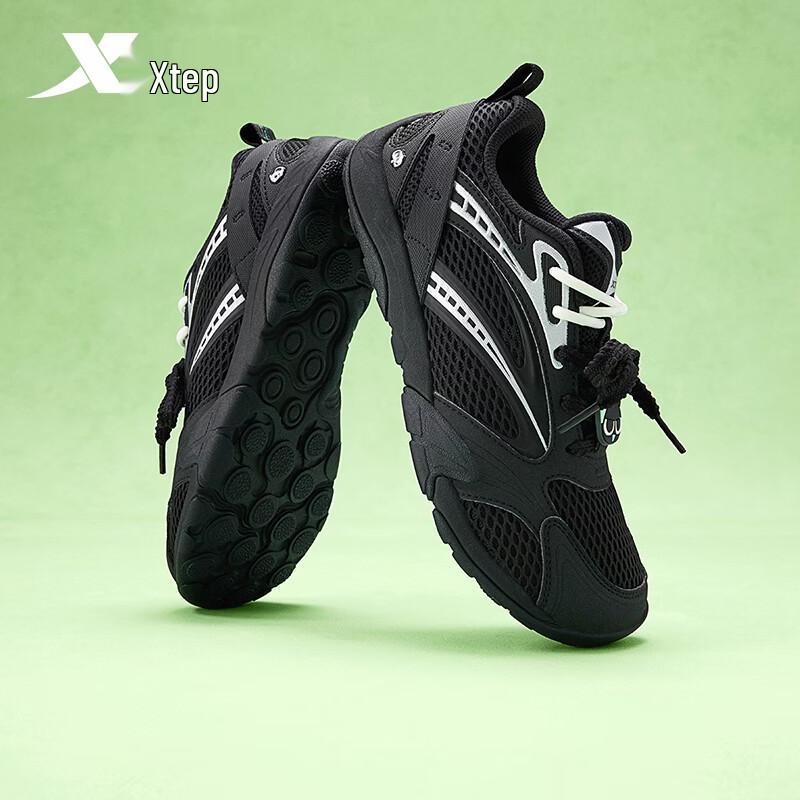 Xtep x Luo Xiaohei Special Edition Basque Casual Dad Sneakers