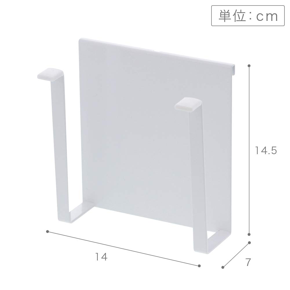 Подставка для разделочной доски Yamazaki Jitsugyo над раковиной, подставка для разделочной доски, отдельно стоящая сетчатая панель, вешалка для разделочной доски, белая 4197