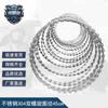Anti-Climb Razor Wire Security Fencing