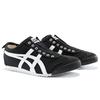 ONITSUKA TIGER Mexico 66 Slip-On Black White Unisex Sneakers 1183A746-001