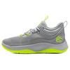 Кроссовки Curry Hovr Splash 'Modern Gray' 3024719-104