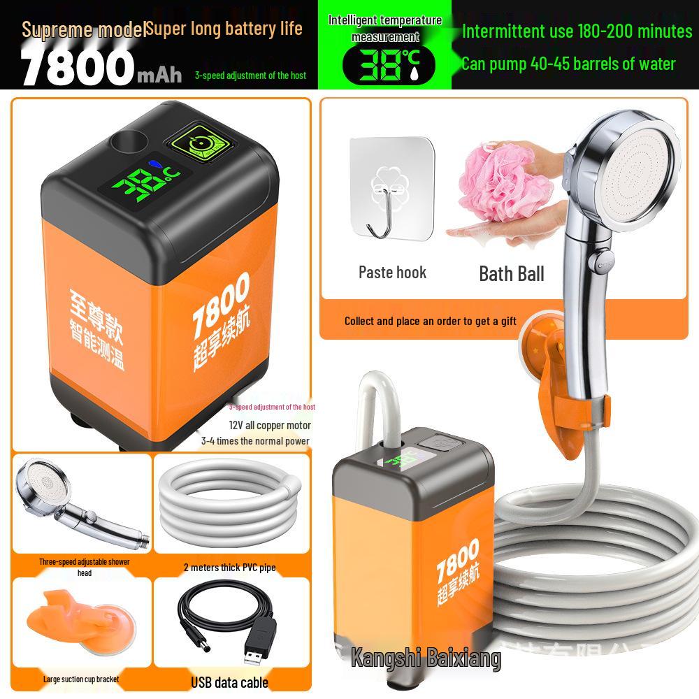 Портативный электрический душ для использования на открытом воздухе и в общежитии