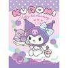 150 Piece Jigsaw Puzzle - Sanrio Kuromi, Popular Korean Puzzle